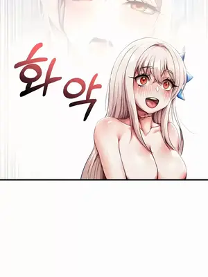 出售：全新未用性奴 1-64話[完結]_004019