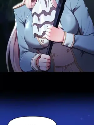 出售：全新未用性奴 1-64話[完結]_004040