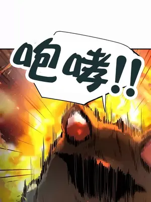 出售：全新未用性奴 1-64話[完結]_004053