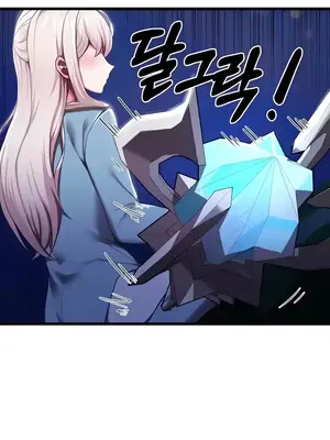 出售：全新未用性奴 1-64話[完結]_005017