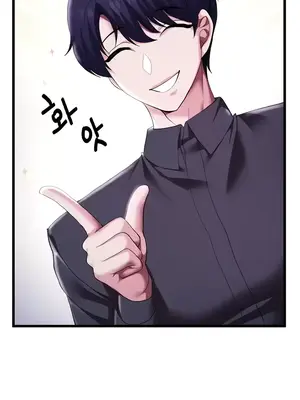 出售：全新未用性奴 1-64話[完結]_006012