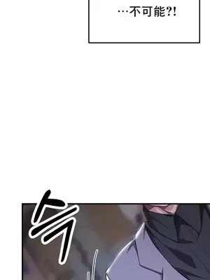 出售：全新未用性奴 1-64話[完結]_006041