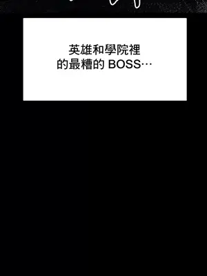 出售：全新未用性奴 1-64話[完結]_006042