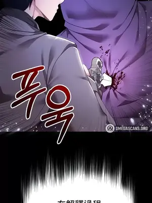 出售：全新未用性奴 1-64話[完結]_006043z