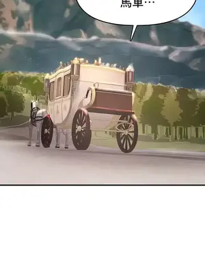 出售：全新未用性奴 1-64話[完結]_007012