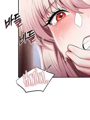 出售：全新未用性奴 1-64話[完結]_008026