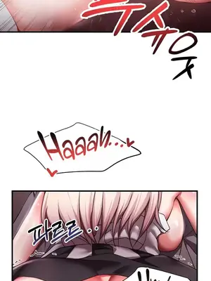 出售：全新未用性奴 1-64話[完結]_008030