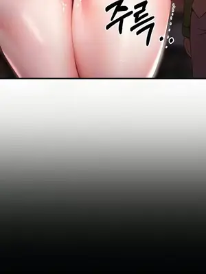 出售：全新未用性奴 1-64話[完結]_008035