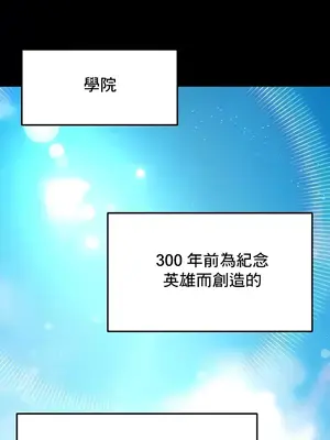 出售：全新未用性奴 1-64話[完結]_009009