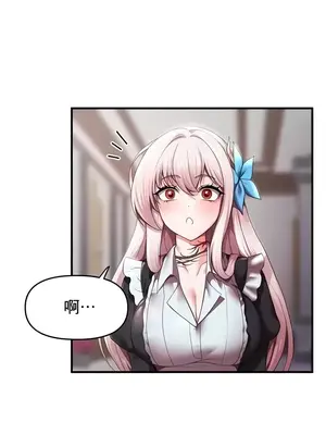 出售：全新未用性奴 1-64話[完結]_009013