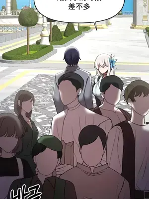 出售：全新未用性奴 1-64話[完結]_009021