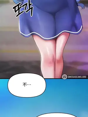 出售：全新未用性奴 1-64話[完結]_009026