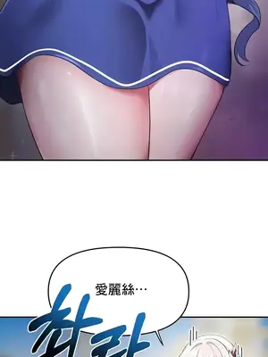 出售：全新未用性奴 1-64話[完結]_009027