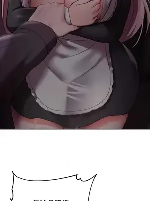 出售：全新未用性奴 1-64話[完結]_010025