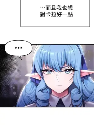 出售：全新未用性奴 1-64話[完結]_012012