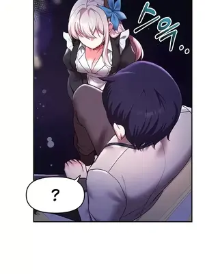 出售：全新未用性奴 1-64話[完結]_012023