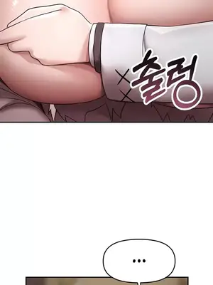 出售：全新未用性奴 1-64話[完結]_013038