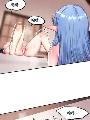 出售：全新未用性奴 1-64話[完結]_026003