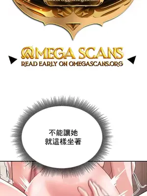 出售：全新未用性奴 1-64話[完結]_027001