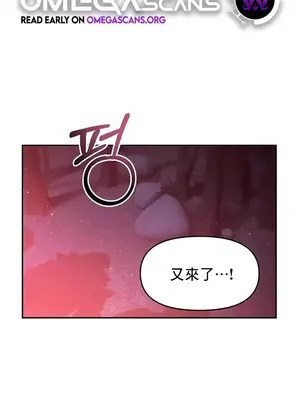 出售：全新未用性奴 1-64話[完結]_018002