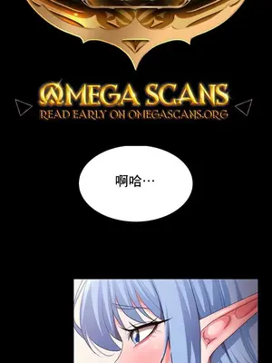 出售：全新未用性奴 1-64話[完結]_029001