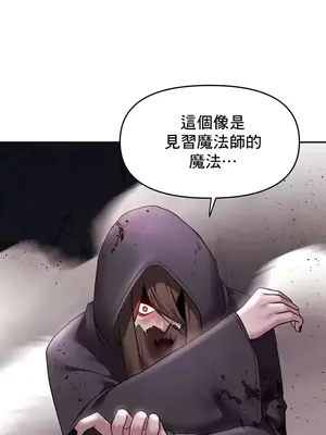 出售：全新未用性奴 1-64話[完結]_018028