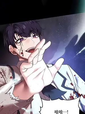 出售：全新未用性奴 1-64話[完結]_018033