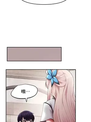 出售：全新未用性奴 1-64話[完結]_019016