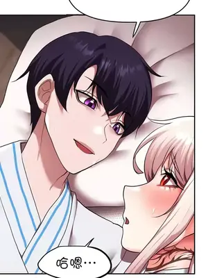 出售：全新未用性奴 1-64話[完結]_020013