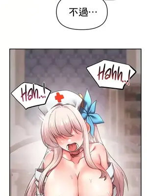 出售：全新未用性奴 1-64話[完結]_020018