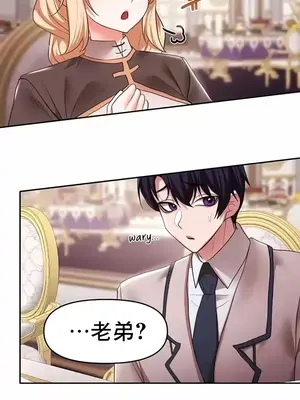 出售：全新未用性奴 1-64話[完結]_031017