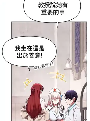 出售：全新未用性奴 1-64話[完結]_021003