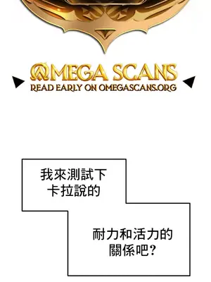 出售：全新未用性奴 1-64話[完結]_022002