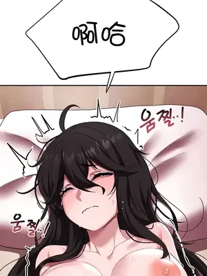 出售：全新未用性奴 1-64話[完結]_022015