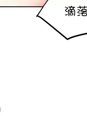 出售：全新未用性奴 1-64話[完結]_022020