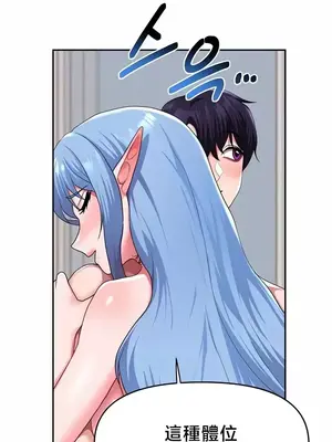 出售：全新未用性奴 1-64話[完結]_033010