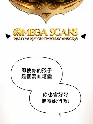 出售：全新未用性奴 1-64話[完結]_034001