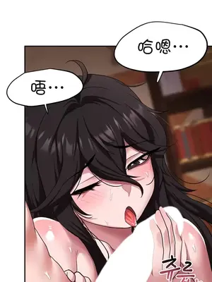 出售：全新未用性奴 1-64話[完結]_023018