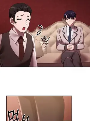 出售：全新未用性奴 1-64話[完結]_024013