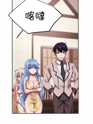 出售：全新未用性奴 1-64話[完結]_025012