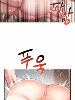 出售：全新未用性奴 1-64話[完結]_036011