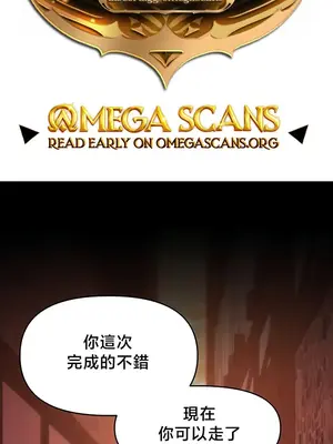 出售：全新未用性奴 1-64話[完結]_037001