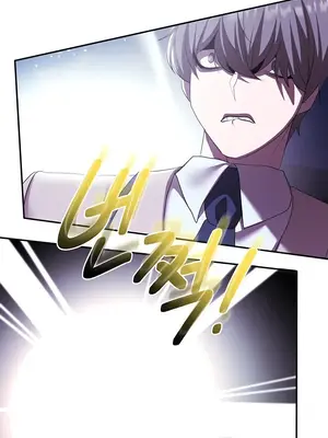 出售：全新未用性奴 1-64話[完結]_038012