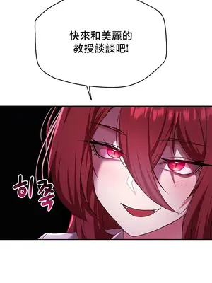 出售：全新未用性奴 1-64話[完結]_038023