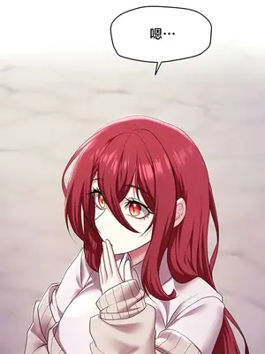 出售：全新未用性奴 1-64話[完結]_039003