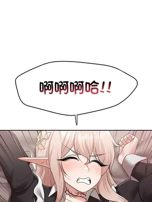 出售：全新未用性奴 1-64話[完結]_040007