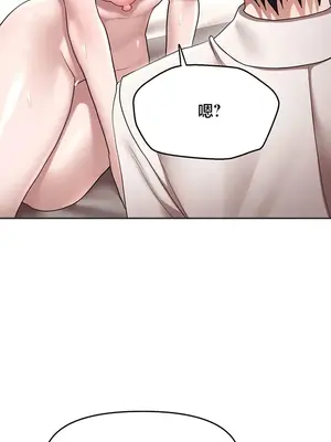 出售：全新未用性奴 1-64話[完結]_040017