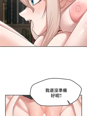 出售：全新未用性奴 1-64話[完結]_040019