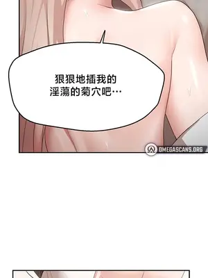 出售：全新未用性奴 1-64話[完結]_041002