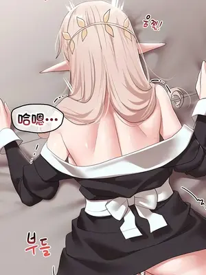 出售：全新未用性奴 1-64話[完結]_041006